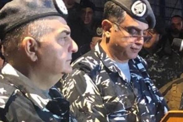 اللواء عثمان: اليوم مهمتنا السهر على أمن الناس  via @Lebanon24
#lebanon24