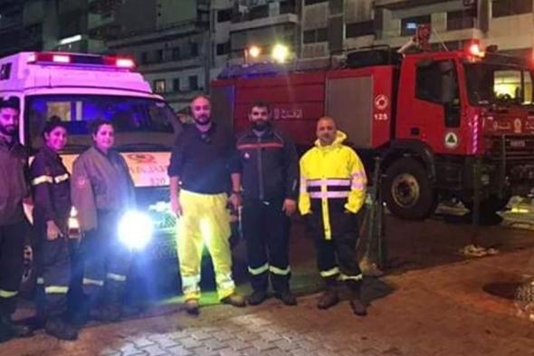 الدفاع المدني أعلن استنفاره لتأمين السلامة العامة في ليلة عيد رأس السنة  via @Lebanon24
#lebanon24