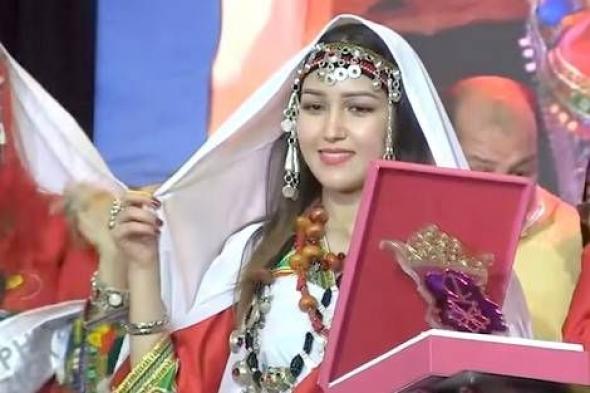 "ملكة جمال الأمازيغ": الإساءة للمرأة خط أحمر