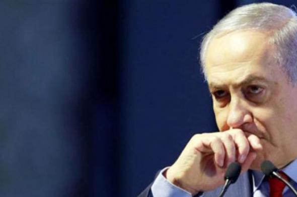 #نتنياهو يعلن أنّه سيطلب الحصانة البرلمانية 
#lebanon24
  via @Lebanon24