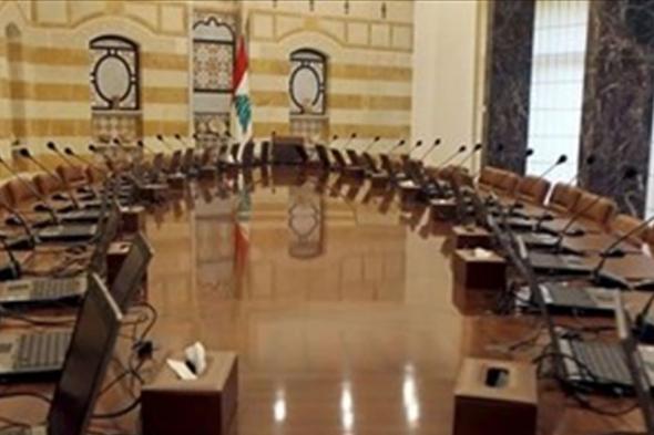العُقد العالقة يمكن تذليلها.. #الحكومة يوم الإثنين؟!
#lebanon24
   via @Lebanon24
