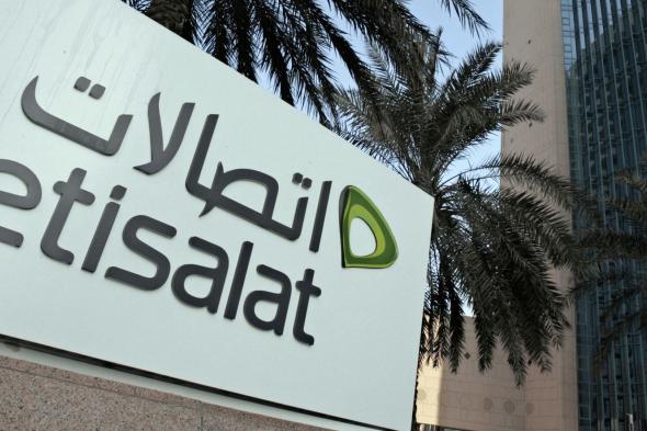 اتصالات تطلق شبكة النفاذ الراديوية الافتراضية Open vRAN