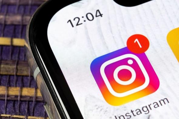 كيف يمكنك إجراء محادثات فيديو جماعية على إنستاجرام؟