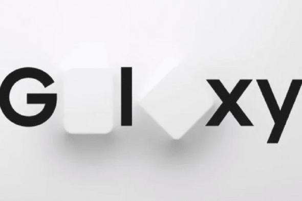 تسريب يكشف عن موعد الإعلان عن Galaxy S20 و Galaxy Fold 2