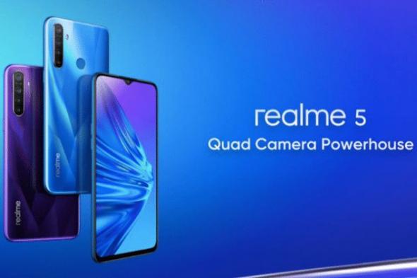 Realme تعلن رسميًا عن هاتف 5i