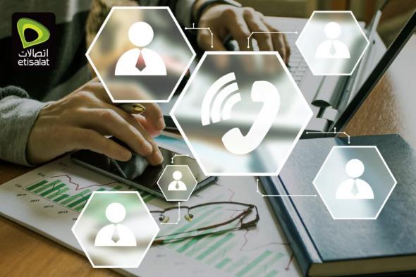 اتصالات تطلق CloudTalk لقطاع الأعمال
