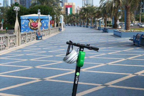 لايم تقدم ميزة جديدة لخدمتها في الإمارات