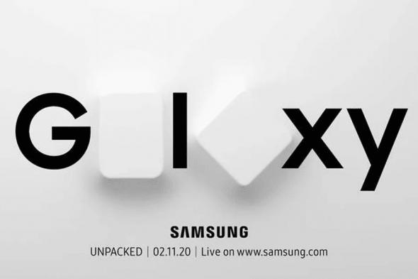 تسريب يؤكد دعم معدل تحديث 120 هرتز في Galaxy S20 المرتقب