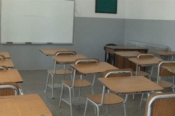 ما حقيقة إغلاق الجامعات والمدارس يوم غد الخميس بسبب الأحوال الجوية؟  via @Lebanon24
#lebanon24
