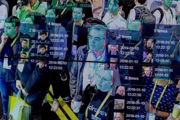 Clearview AI .. شركة سرية قد تنهي الخصوصية كما نعرفها