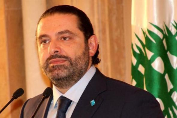 الحريري لا يشارك في "الأعلى للدفاع" منذ 17 تشرين 1: الحل سياسي وليس أمني 
#lebanon24

 via @Lebanon24