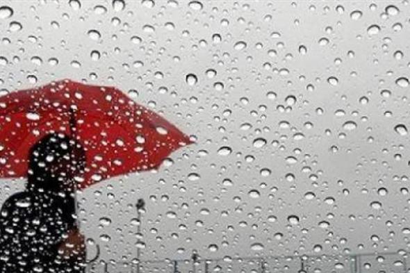 المنخفض الجوي ينحسر غداً.. متى يتجدد؟  
#لبنان
#lebanon24
 via @Lebanon24