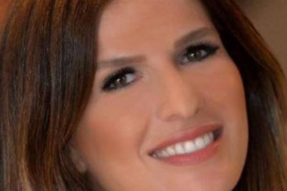 السيرة الذاتية لوزيرة العمل لميا الدويهي  via @Lebanon24
#lebanon24