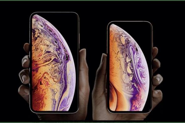 آبل تبيع أجهزة iPhone XS و XS Max المعاد تجديدها