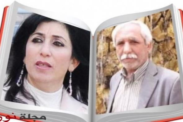 كثافة العبارة وعمق المعنى في (بسمة لوزية تتوهّج)