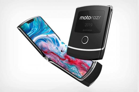 موتورولا تحدد موعد طرح هاتفها القابل للطي razr في السوق