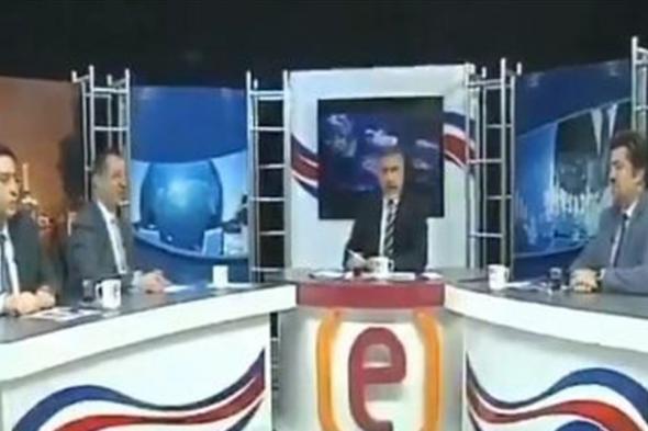 الأستديو اهتزّ بقوة.. لحظة وقوع زلزال تركيا أثناء بث تلفزيوني (فيديو)
#lebanon24

  via @Lebanon24