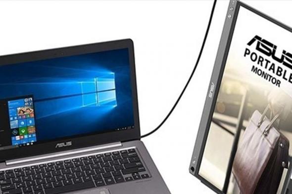 تعرّفوا إلى شاشة ZenScreen الجديدة
#lebanon24
  via @Lebanon24