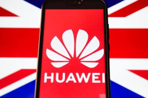 بريطانيا تقرر غدًا دور هواوي في شبكات 5G