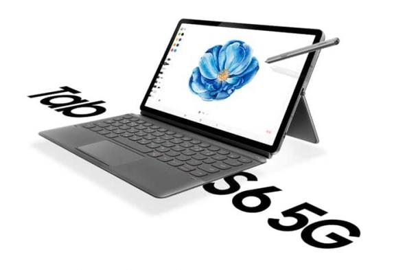سامسونج تعلن رسميًا عن أول حاسوب لوحي يدعم شبكات 5G