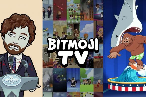 سناب شات تطلق Bitmoji TV.. سلسلة رسوم متحركة أنت بطلها