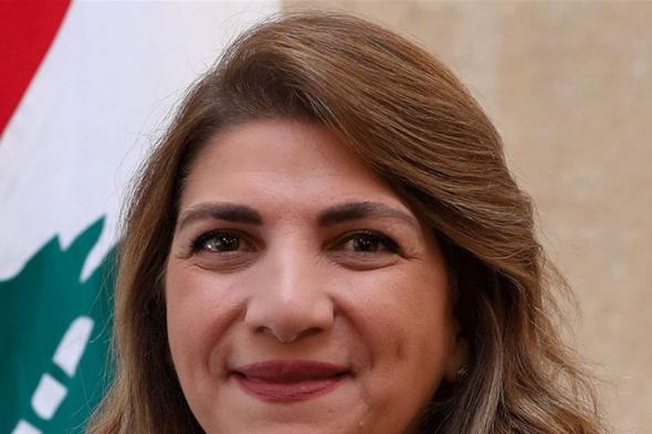 وزيرة العدل: لن أسمح لأحد بالتدخل بمسار التشكيلات القضائية المنتظرة 
#لبنان
#lebanon24
 via @Lebanon24