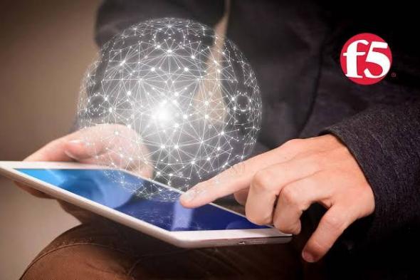حلول جديدة من إف 5 نتوركس لتسريع تطوير التطبيقات الحديثة