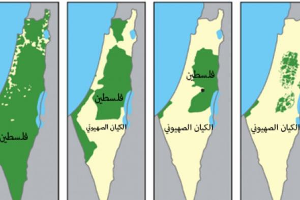 مع "صفقة القرن".. "غوغل" يغيّر مساحة فلسطين! 

#lebanon24

 via @Lebanon24