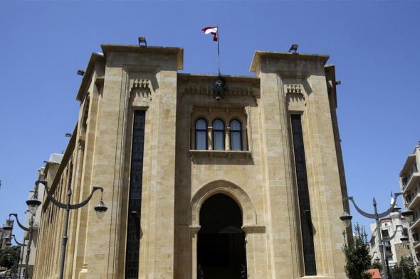 تجمع لمحتجين أمام مدخل مجلس النواب
#Lebanon24

   via @Lebanon24