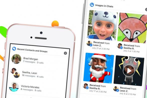 فيسبوك تزيد ميزات الرقابة الأبوية في تطبيق Messenger Kids