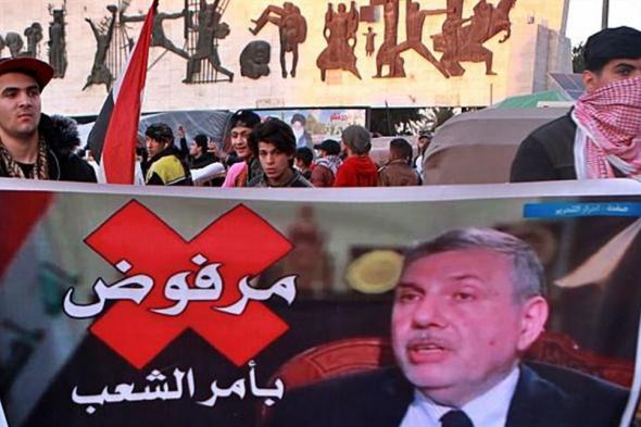 7 قتلى في مواجهات بين متظاهرين في النجف
#العراق
#lebanon24
  via @Lebanon24