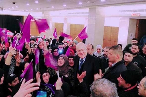 #ميقاتي: الحكومة ليست على قدر التحديات وأخشى مواجهة ثورة الناس بقوة السلطة  
#لبنان
#lebanon24
 via @Lebanon24