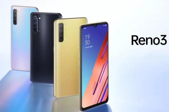 أوبو تعلن عن هاتف Reno3 Vitality Edition