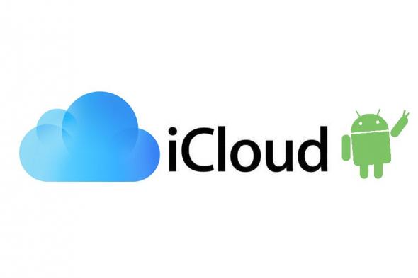 كيف يمكنك استخدام iCloud على هاتف أندرويد؟