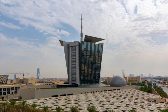 هيئة الاتصالات تطلق لائحة تسجيل أسماء النطاقات السعودية