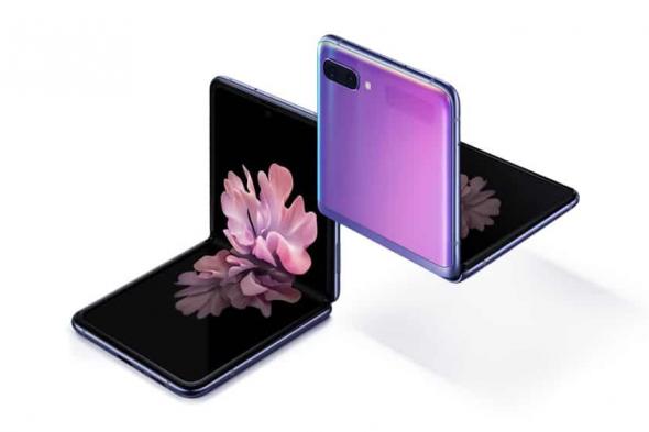 سامسونج تعلن رسميًا عن Galaxy Z Flip