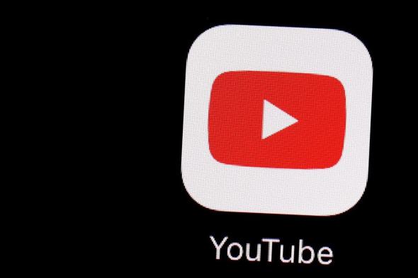 يوتيوب تختبر ميزة جديدة للتبرع إلى أصحاب القنوات
