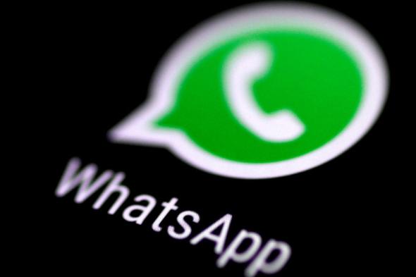 واتساب تعلن عن عدد مستخدميها بعد 11 عامًا على إطلاقها