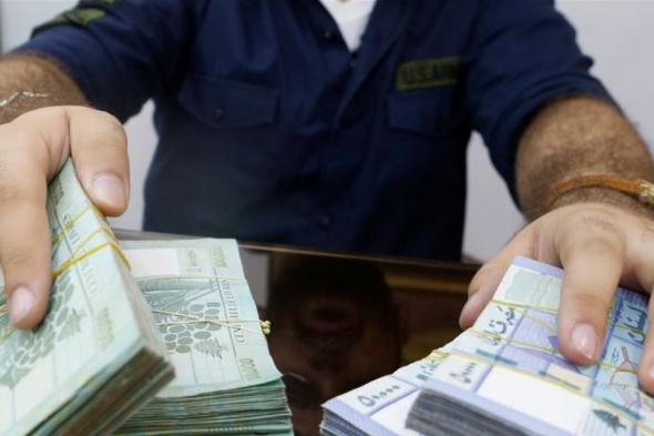 بعد استشارة صندوق النقد.. هل تخسر الليرة 50% من قيمتها؟  
#lebanon24
 via @Lebanon24