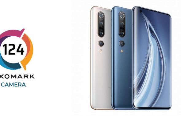 Mi 10 الجديد من شاومي يمتلك أفضل كاميرا حسب DxOMark