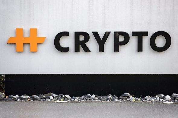 مسؤولون سويسريون يضغطون للتحقيق في عملية التجسس الأمريكية الألمانية