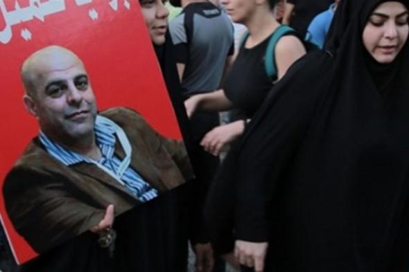 ضغوط أميركية جديدة لإطلاق العميل فاخوري.. سيناتور تعدّ لائحة عقوبات #لبنان 
#lebanon24
   via @Lebanon24