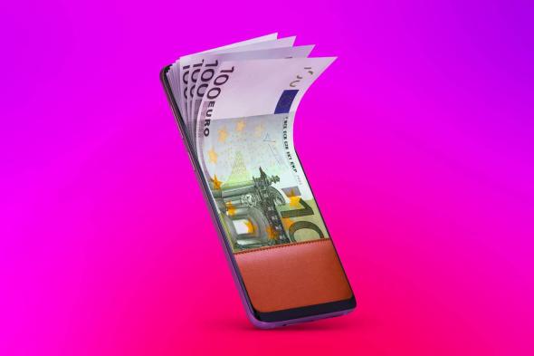 التروجان المصرفي Ginp يدفع ضحاياه إلى كشف بياناتهم المصرفية