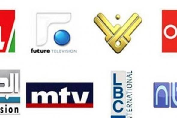 مقدمات النشرات المسائية
#lebanon24

  via @Lebanon24