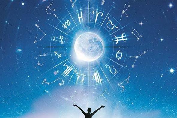 برجك اليوم #منوعات 
#lebanon24
  via @Lebanon24