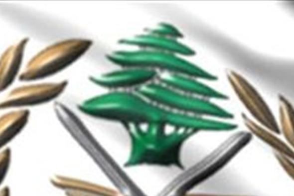 #الجيش: نمنع منظاهرين من تكسير واجهات المصارف ونؤكّد على حقّ التظاهر 
#لبنان
#lebanon24
 via @Lebanon24