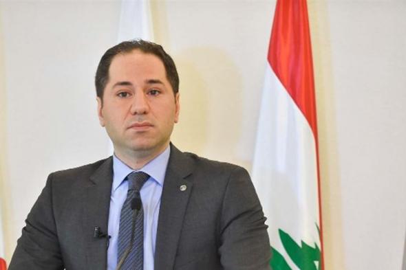 الجميل: حملة الإستدعاءات لإسكات الأصوات الحرة والثائرة مستمرة بوقاحة 
#لبنان
#lebanon24
 via @Lebanon24