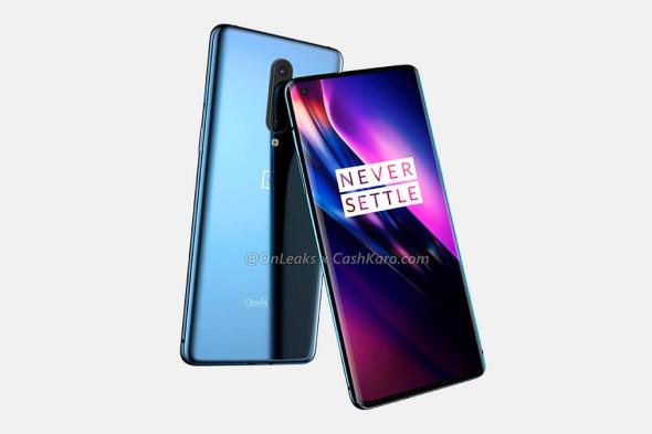 ون بلس تقرر إقامة حدث OnePlus 8 عبر الإنترنت
