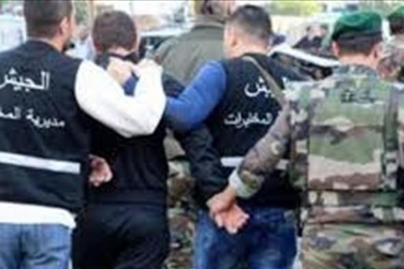 دخلا لبنان خلسة... فكانت مخابرات الجيش لهما بالمرصاد
#lebanon24
  via @Lebanon24