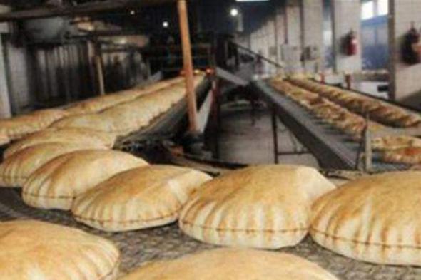 بعد تمنّ من برّي.. أصحاب الأفران يعودون عن قرارهم بالإضراب 
#lebanon24

 via @Lebanon24